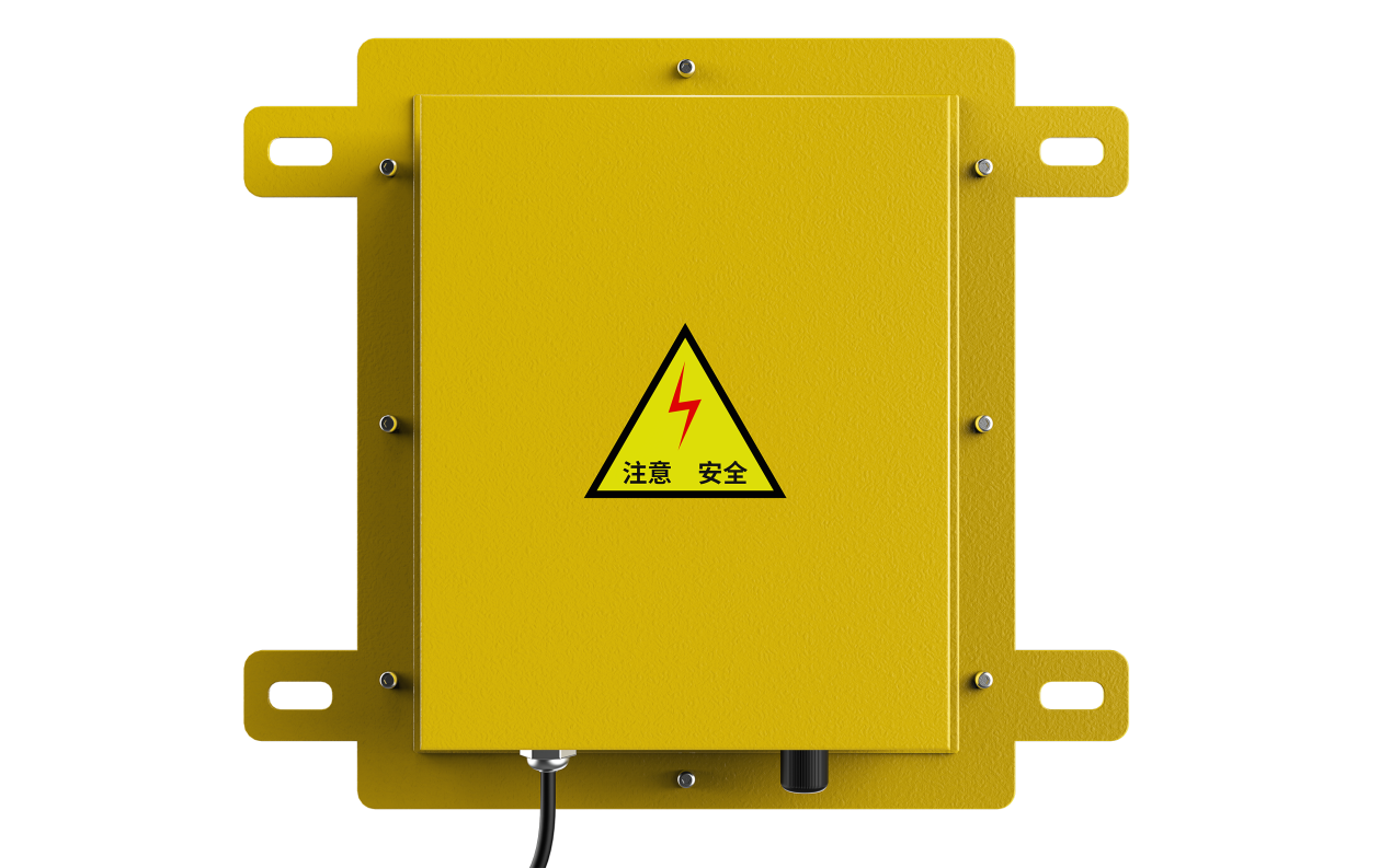 Frozen ASRS — 9,200 pallet positions at −25 °C — 3